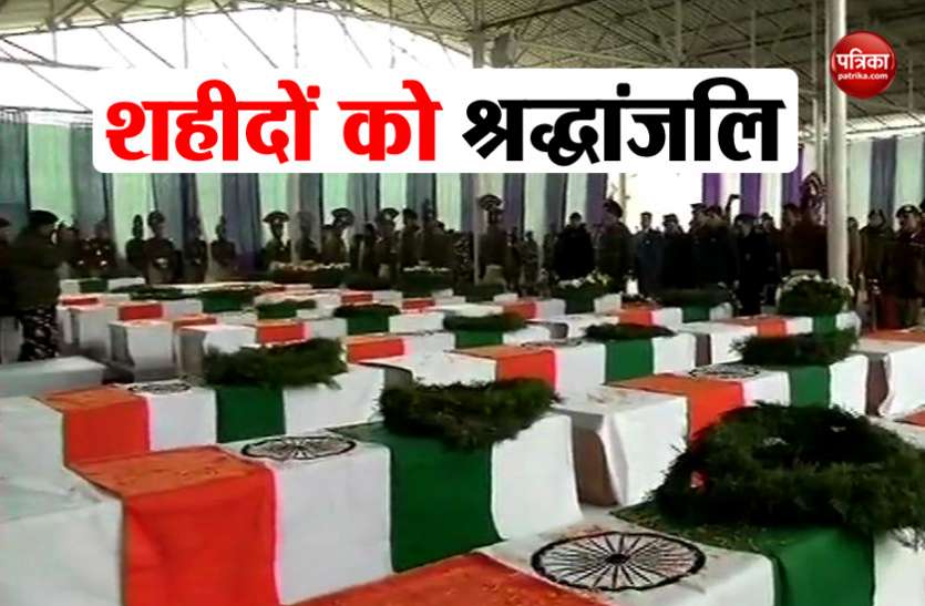 shahid शहीदों के अन्तिम संस्कार में ये मंत्री होंगे शामिल, योगी सरकार ने सूची की जारी