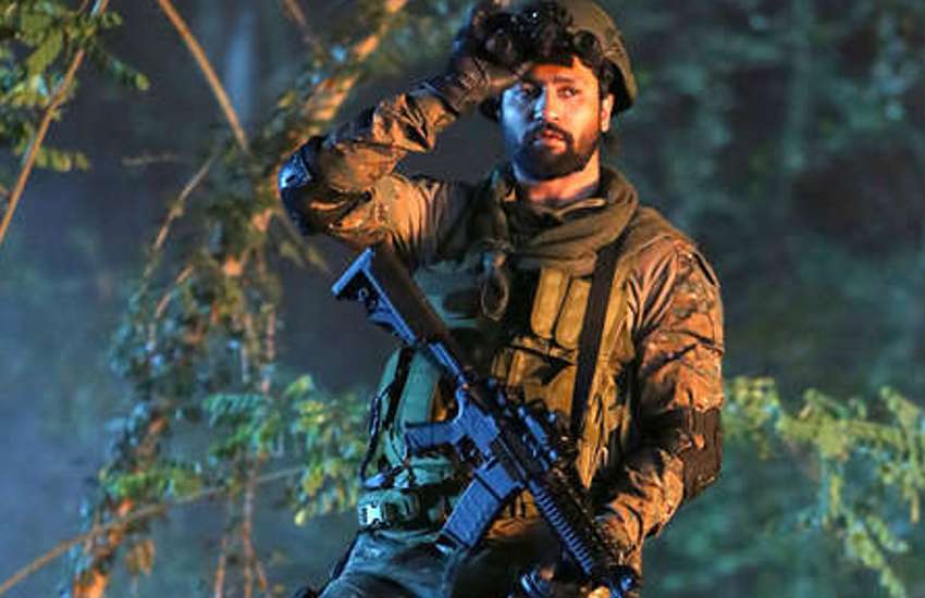 URI The Surgical Strike Film Box Office Collection week 7