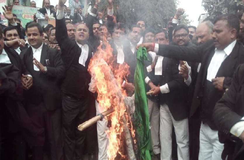 Protest against Terrorist attack