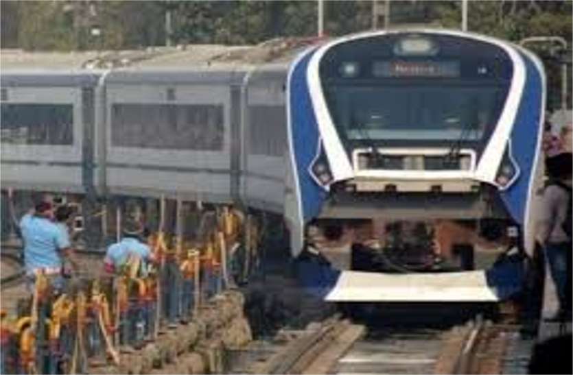 IRCTC Vande Bharat Express New Delhi to Varanasi Ticket Fare Schedule आसान हुआ नई दिल्ली और वाराणसी के बीच का सफर, ये है किराया और टाइमिंग