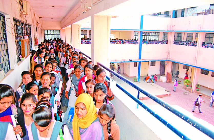 Relief to BSW students बीएसडब्ल्यू विद्यार्थियों को मिली बड़ी राहत