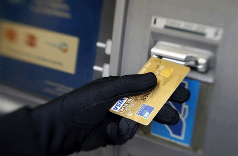 ATM Card एटीएम कार्ड बदलकर ठगी, खाते से निकाले 22 हजार