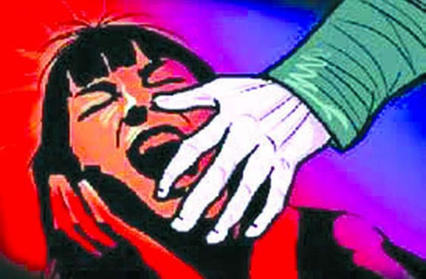 patrika किशोरी का आरोप-नाश्ते में बेहोशी की दवा खिला किया दुष्कर्म