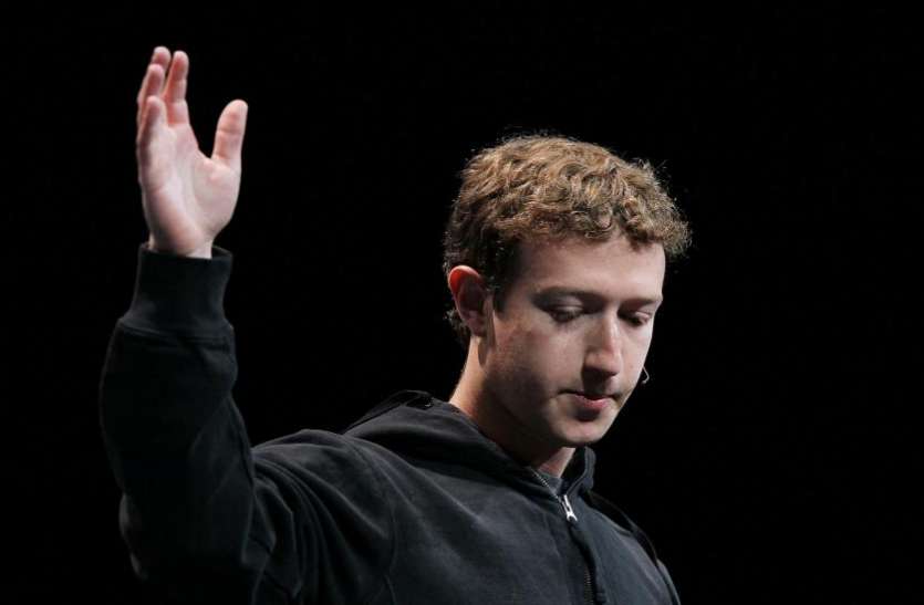 Facebook फेसबुक पर 8.7 करोड़ यूजर का डेटा बेचने का आरोप, अमरीका की एफटीसी करेगी जांच