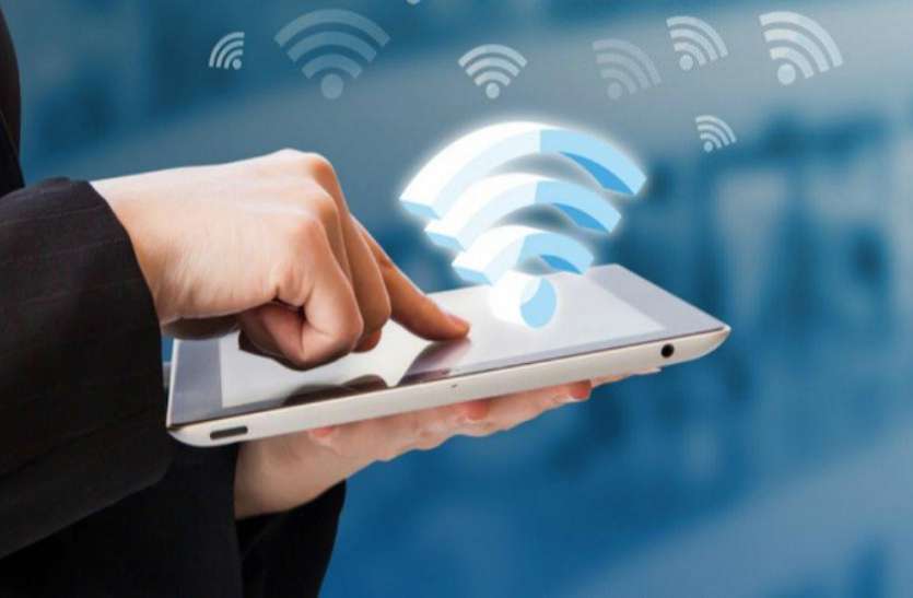 wifi सरकार कर सकती है ये बड़ा ऐलान, बदल जाएगा WiFi इस्तेमाल करने का तरीका