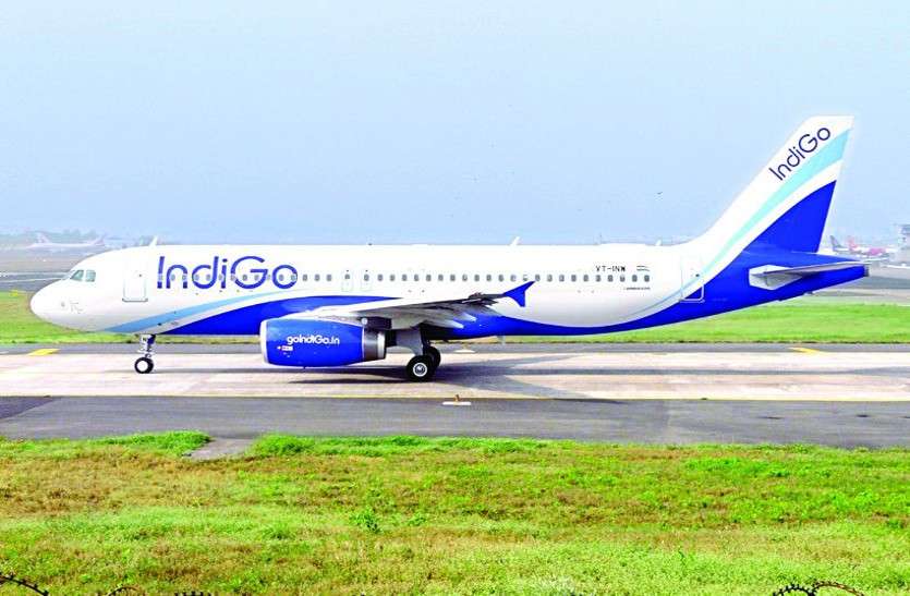 CG News कोलकाता जाने के लिए दोपहर में नहीं मिलेगी कोई भी फ्लाइट, इंडिगो ने 28 तक रद्द किया
