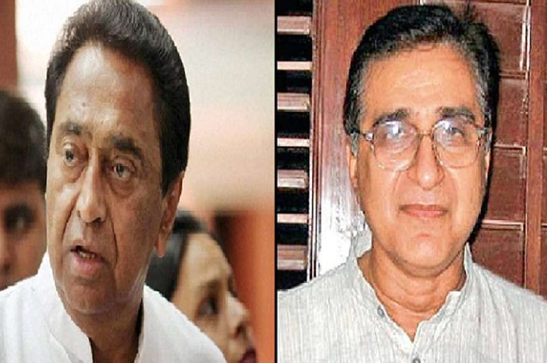 kamal nath
