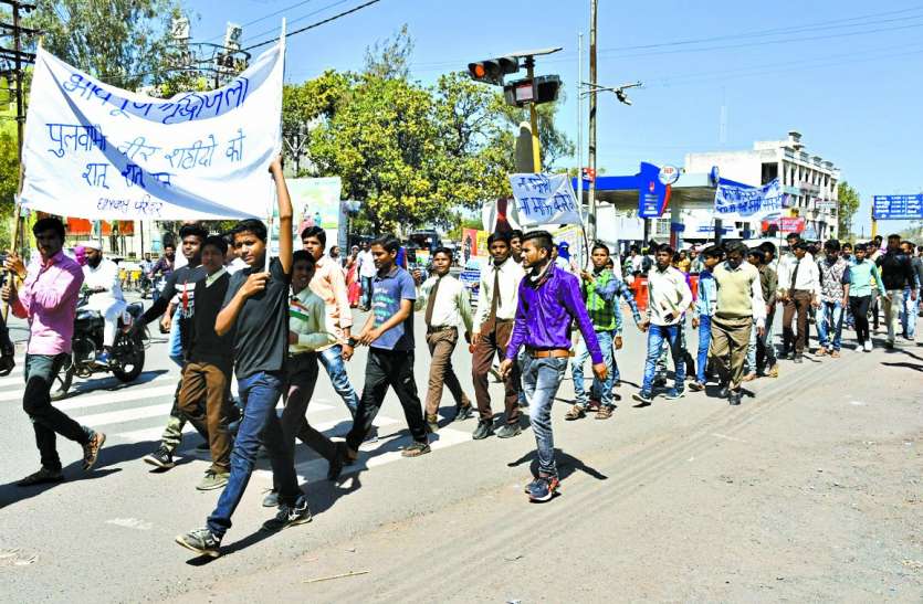 Rage at Terror Attack अब आतंकियों को सबक सिखाने की मांग