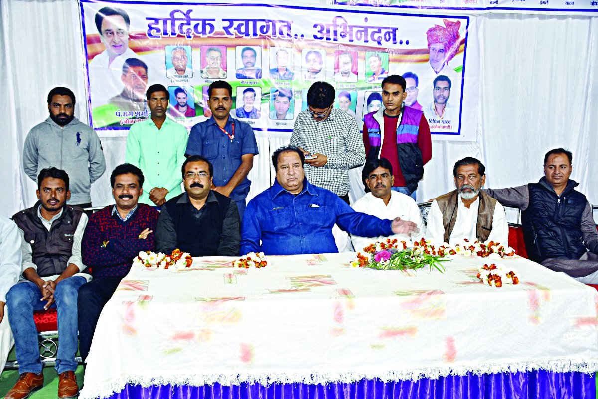 Lok Sabha elections in Chhindwara शुरू हुई लोकसभा चुनाव के लिए जोर-आजमाइश