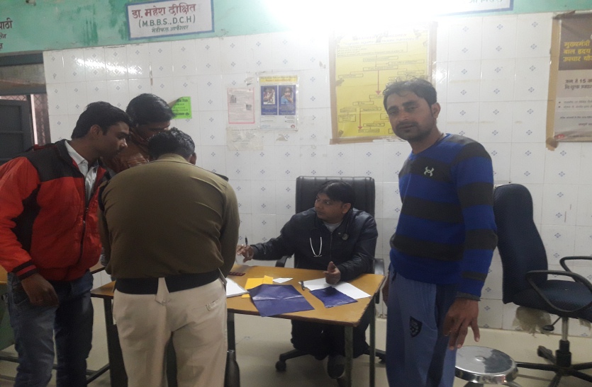 उपजेल परिसर में हुआ विवाद पुलिस कर रही मामले की जांच उपजेल परिसर में हुआ विवाद पुलिस कर रही मामले की जांच