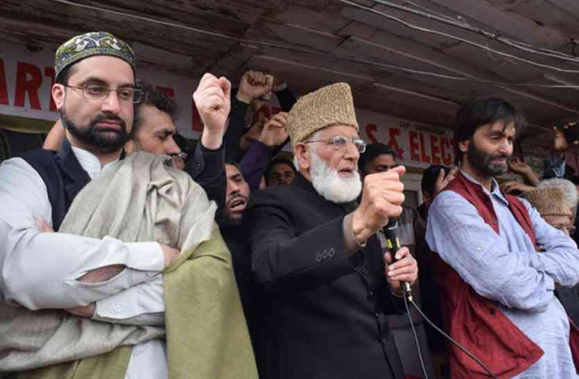 jammu kashmir आर-पार का फैसला कब