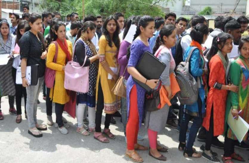 latest govt jobs Govt Job: इन विभागों में सरकारी नौकरी पाने का सुनहरा मौका, जानिए हर वैकेंसी की डिटेल