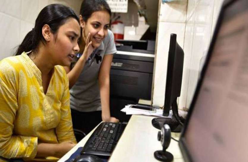 upsc exam calendar यूपीएससी सिविल सेवा प्री परीक्षा की आज है लास्ट डेट, जल्दी करें ऑनलाइन आवेदन