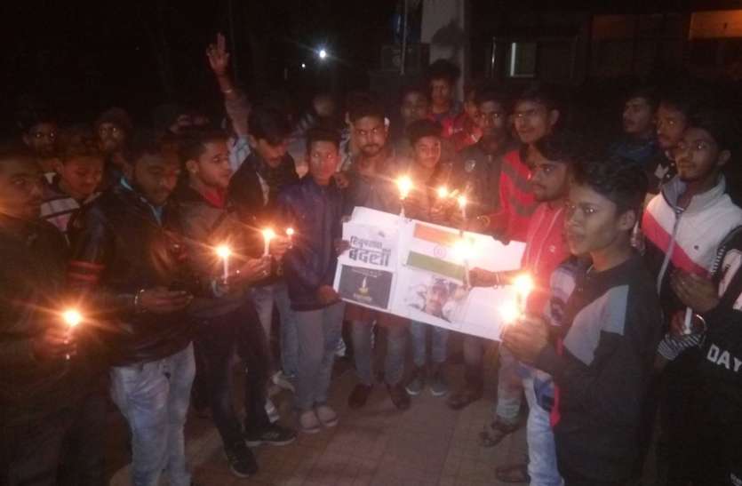 Martyr, India, Army, Terrorist Attack, Kashmir, Pakistan आतंकी हमले के बाद फूटा आक्रोश