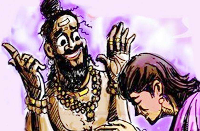 ढोंगी बाबा