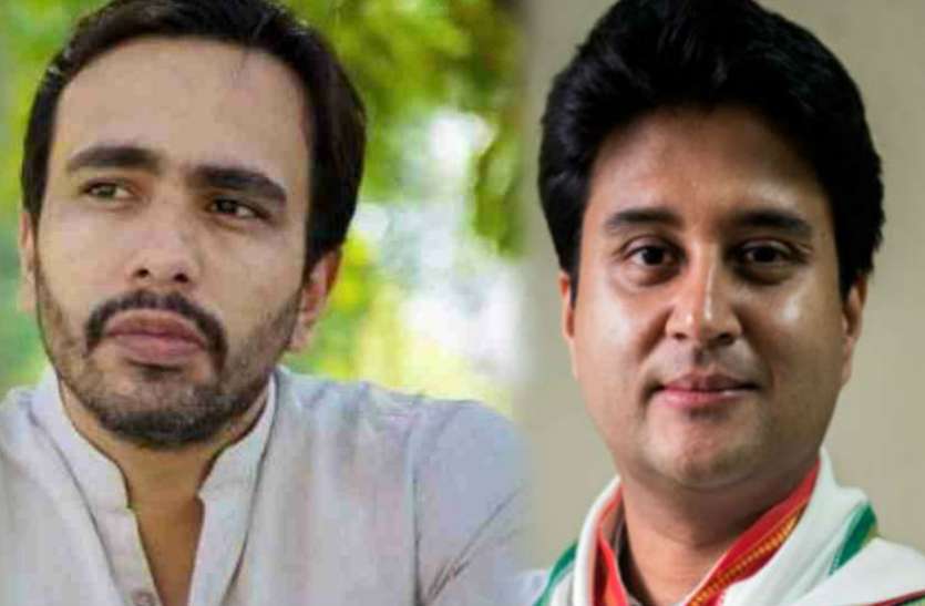 jayant Chaudhary कांग्रेस, रालोद मिला सकते हैं हाथ, जयंत की ज्योतिरादित्य से हुई मुलाकात
