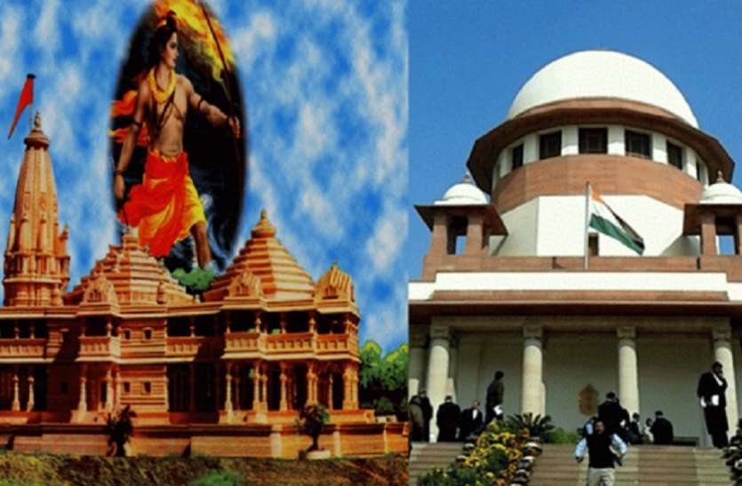 सुप्रीम कोर्ट जल्द सुना सकता है अयोध्या केस का फैसला अयोध्या भूमि विवादः SC के फैसले से पहले गृह मंत्रालय ने राज्यों को किया अलर्ट, यूपी में 40 कंपनी पैरामिलिट्री फोर्स भेजी