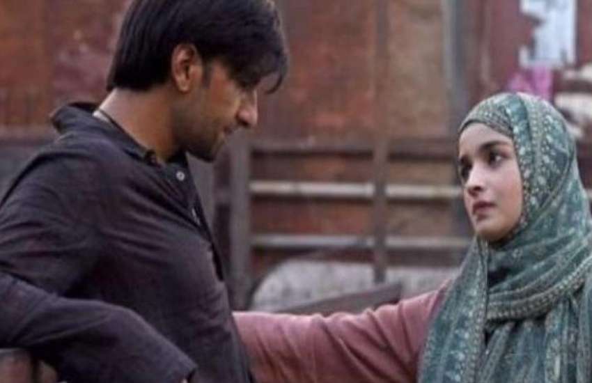 gully boy box office collection 200 crore cross