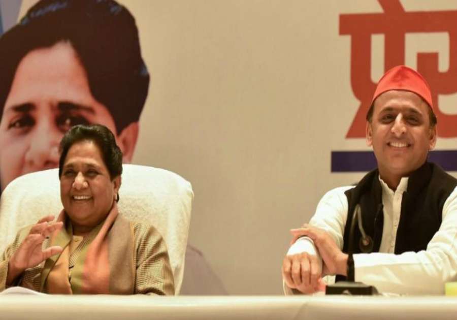 mayawati akhilesh