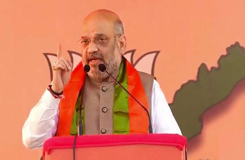 amit shah पुलवामा के बहाने अमित शाह का कांग्रेस पर हमला, नेहरू की वजह से भारत में कश्मीर समस्या