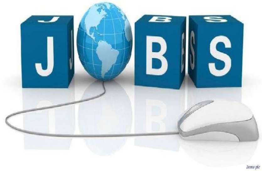 APPSC Recruitment 2019 APPSC Recruitment 2019 : हर माह कमा सकते हैं 66 हजार रुपए, बीटेक डिग्री धारक कर सकते हैं अप्लाई