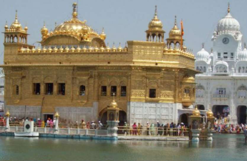 Golden temple 443 वर्ष प्राचीन Golden Temple हरमिंदर साहिब में हार गया Coronavirus, देखें तस्वीरें