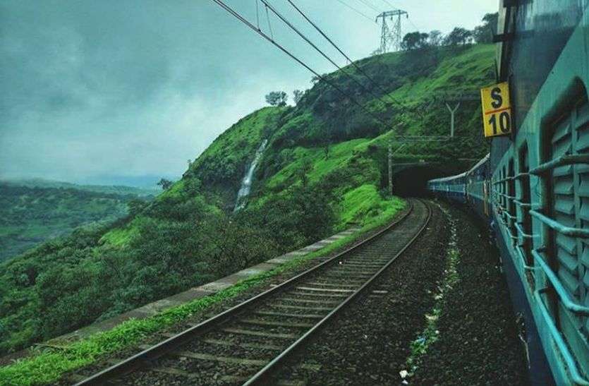 train cancel