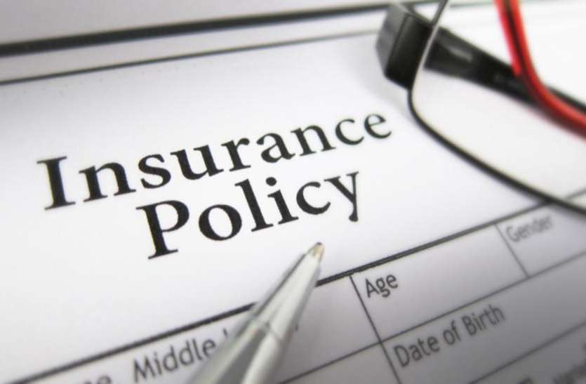 Insurance स्वास्थ्य बीमा उत्पादों को अलग-अलग आॅफर के तहत नहीं बेचा जा सकता, इरडा ने जारी किए दिशा-निर्देश