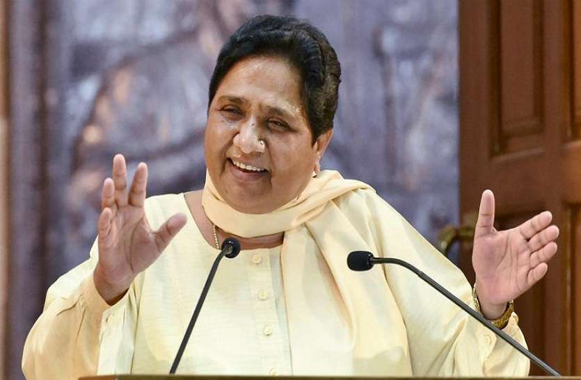 Mayawati बसपा के हिस्से में आई संतकबीरनगर सीट, बाहुबली नेता के बेटे का टिकट तय