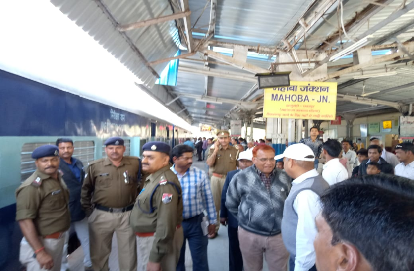 Indian Railway DRM inspected railway station Indian Railway : डीआरएम ने किया रेलवे स्टेशन का निरीक्षण, दोहरीकरण और बिजली लाइन को बताया बड़ी उपलब्धि