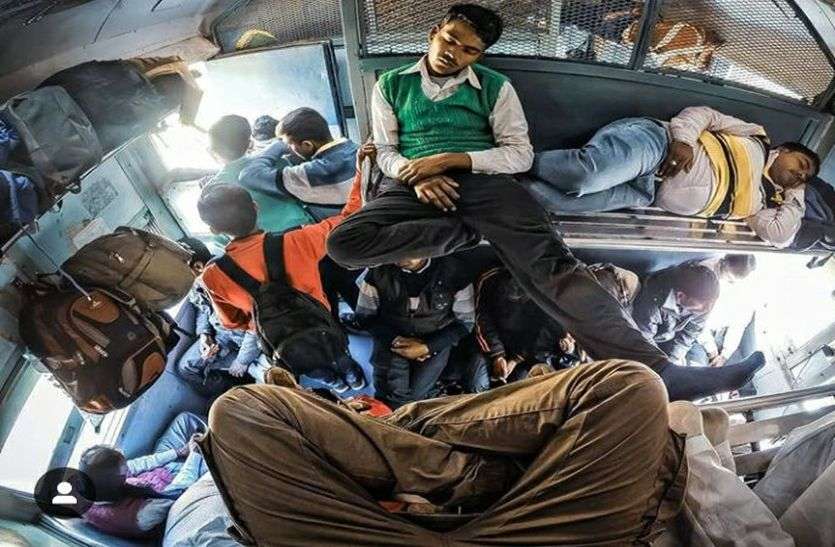 train cancel दो दिन नहीं चलेगी ट्रेन, यहां पढे़ं पूरी सूची