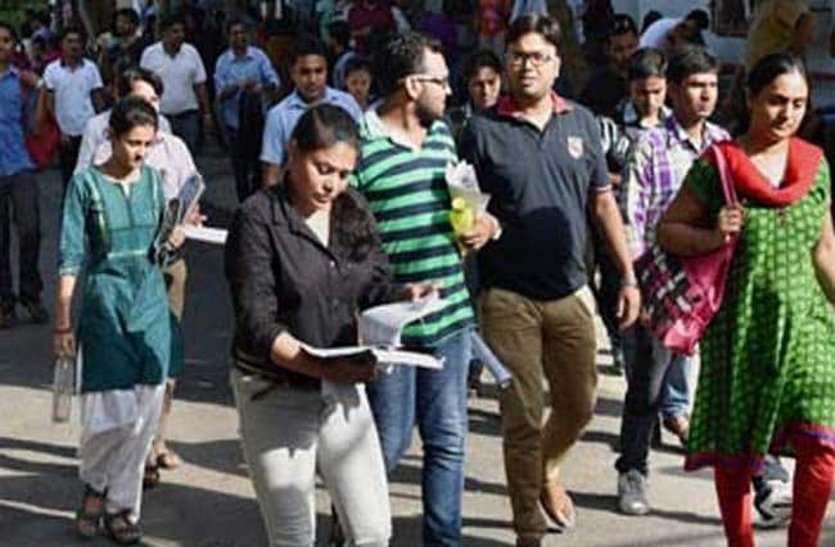 latest job news Job: यहां निकली बंपर वैकेंसी, 5वीं पास भी कर सकते हैं Apply, सैलरी 35 हजार