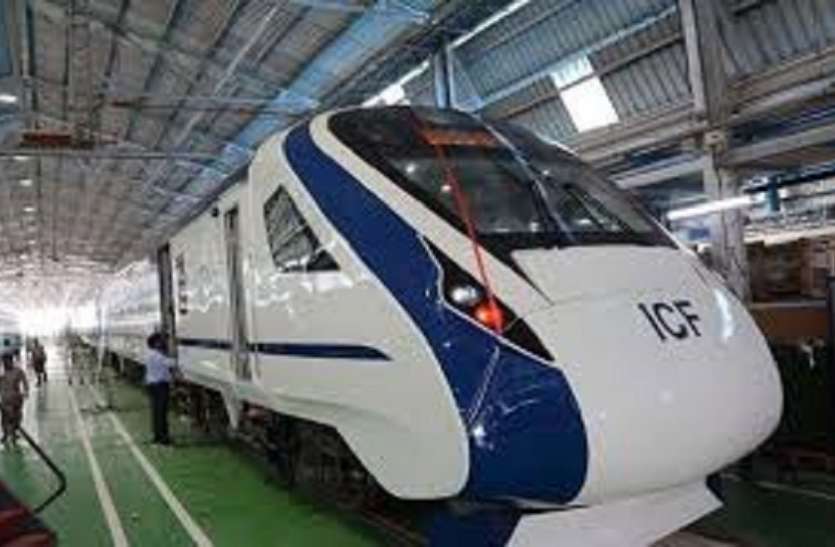 Vande Bharat train वंदे भारत की तर्ज पर यहां चलेगी मेमू ट्रेन, लोगों में उत्साह