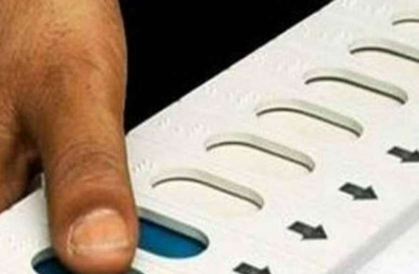vote Lok sabha CG 2019: अगर आप करने वाले हैं तीसरे चरण में मतदान, तो दीजिए इन 10 बातों पर ध्यान