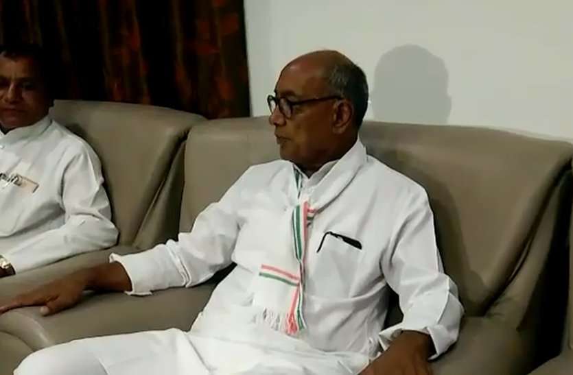 digvijay singh