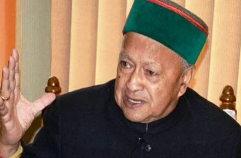 हिमाचल प्रदेश के पूर्व सीएम वीरभद्र सिंह आय से अधिक संपत्ति मामले में पूर्व सीएम वीरभद्र सिंह के खिलाफ आरोप तय, अब चलेगा मुकदमा