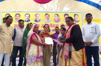 The success of Antyodaya Mela to reach the benefit of the last person अंतिम व्यक्ति तक लाभ पहुंचना ही अंत्योदय मेले की सफलता