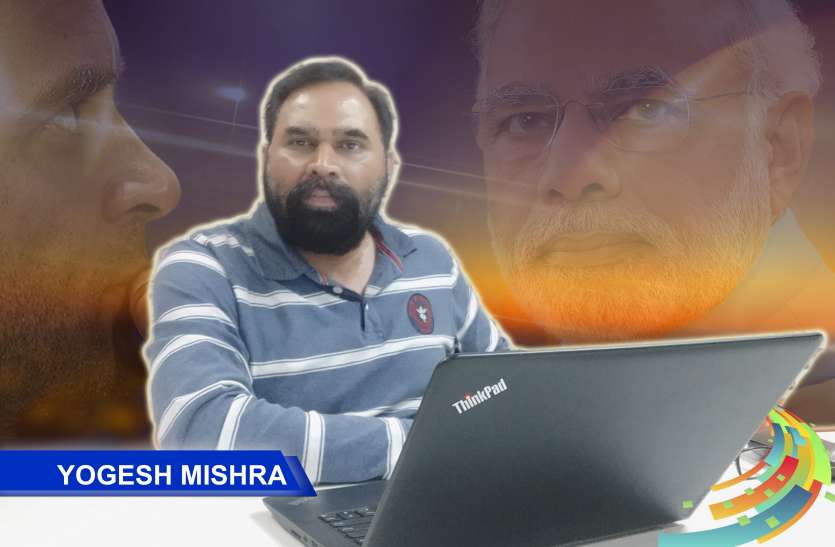 Lok Sabha CG 2019 Chhattisgarh Pollpedia - Episode 14 – क्या बस्तर लोक सभा सीट में इस बार हावी रहेगी परिवर्तन लहर?