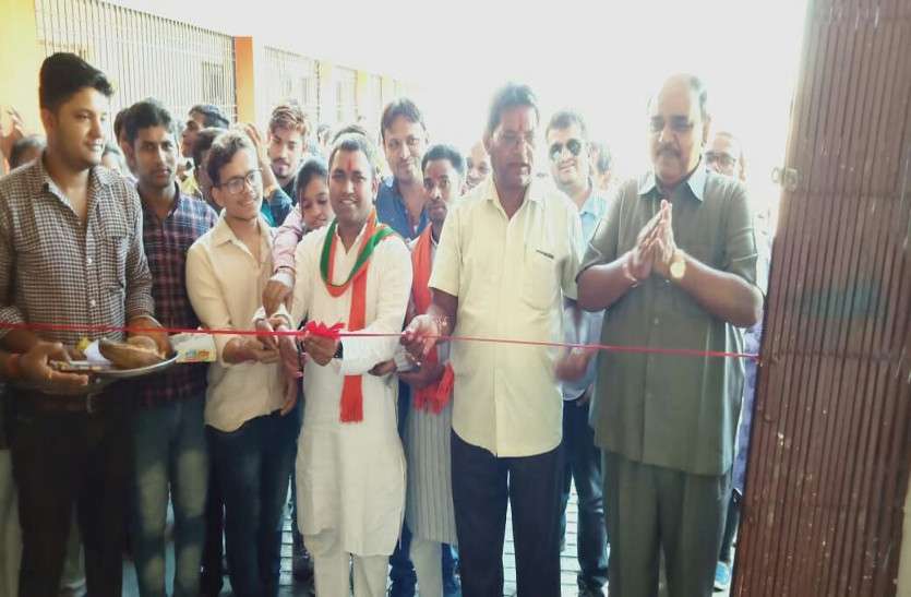 CGNews मंत्री डहरिया की जगह भाजपा के इस पूर्व विधायक ने काट दिया सर्किट हाउस का फीता, मचा बवाल