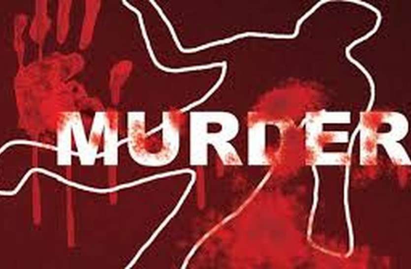 patrika पहले कार में बिठाया फिर गला घौंटा और पटरी पर शव रख हुए फरार