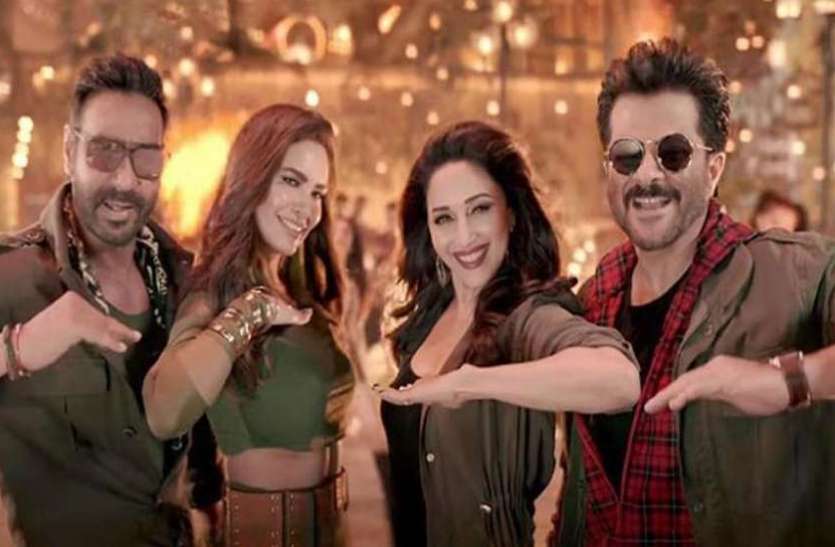 People Trouble Taking Total Dhamaal Movie Tickets Total Dhamaal Movie 2019 : टोटल धमाल मूवी देखने के लिए बड़े शहरों की ओर भाग रहे युवा लोग, टिकट लेने में हो रही परेशानी