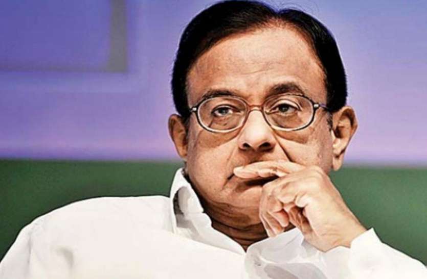 P Chidambaram Article 370: P Chidambaram के बयान से मुस्लिम नेता नाराज, मुंह पर कालिख पोतने वाले को मिलेगा इनाम