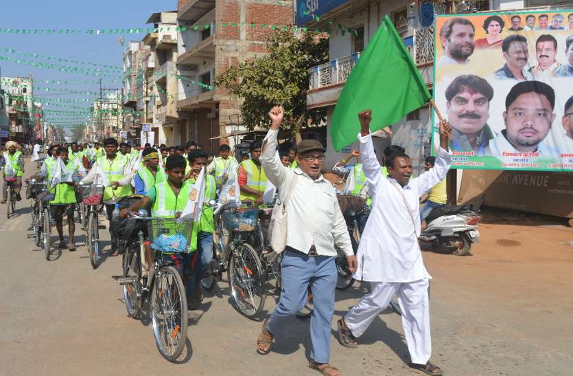 Chhattisgarh news आदिवासियों को शांति दो, मध्यभारत में शांति हो... नारे के साथ निकाली साइकिल यात्रा