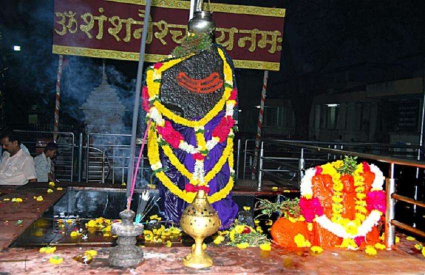 patrika