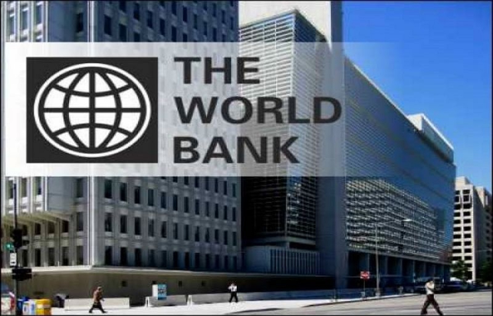 Всемирный финансовый банк