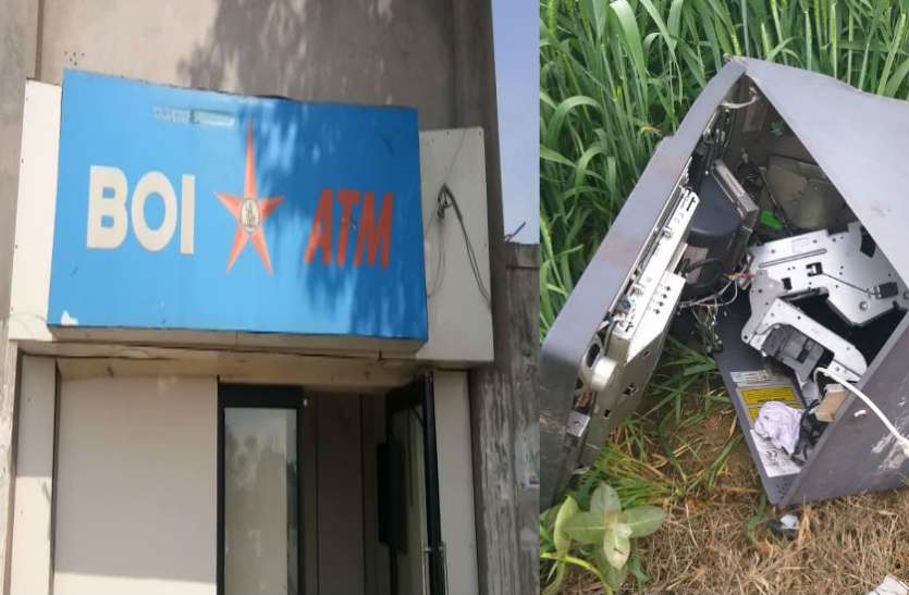 bank of india atm machine looted Big News: एटीएम उखाड़कर ले गए चोर, लाखों रुपयों से भरी थी मशीन