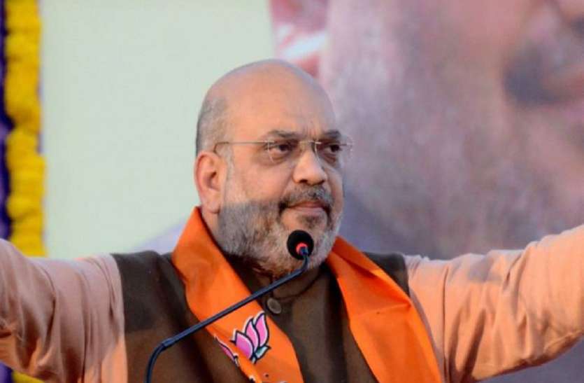 Amit shah अमित शाह के खिलाफ दायर याचिका खारिज