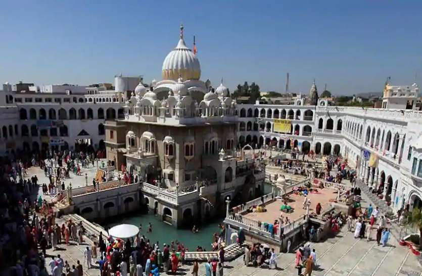 Pak to issue ten-day visit for Sikh pilgrims as per Imran khan instruction पुलवामा हमले के बाद भारत को खुश करने की कोशिश! बैसाखी पर 3000 सिखों को वीजा देगा पाकिस्तान