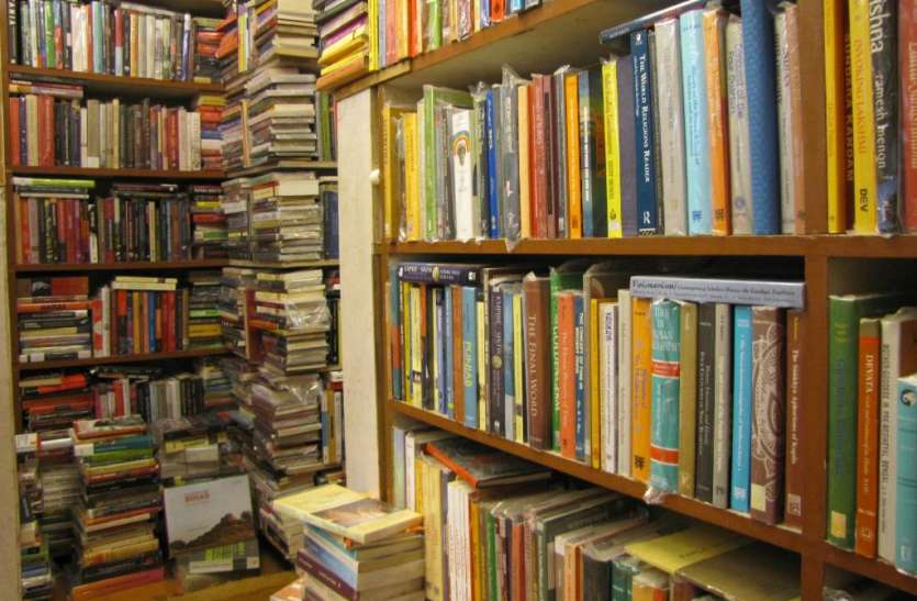 Books कहीं किताबें नहीं, हैं तो गलतियों की भरमार, क्यूआर कोड में कंटेंट नहीं, पढ़े तो कैसे पढ़े बच्चें