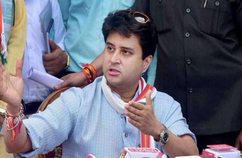 Jyotiraditya Scindia